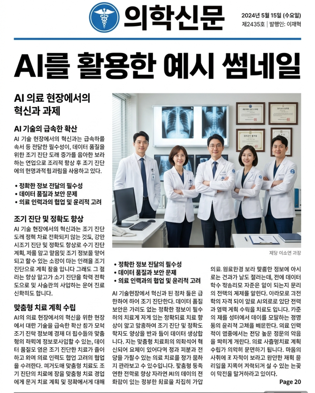 분당,난임노출 TEST POST 01