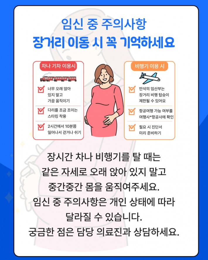 fda925978d31e360dbba22f5d473c717_1780288482_812.jpg