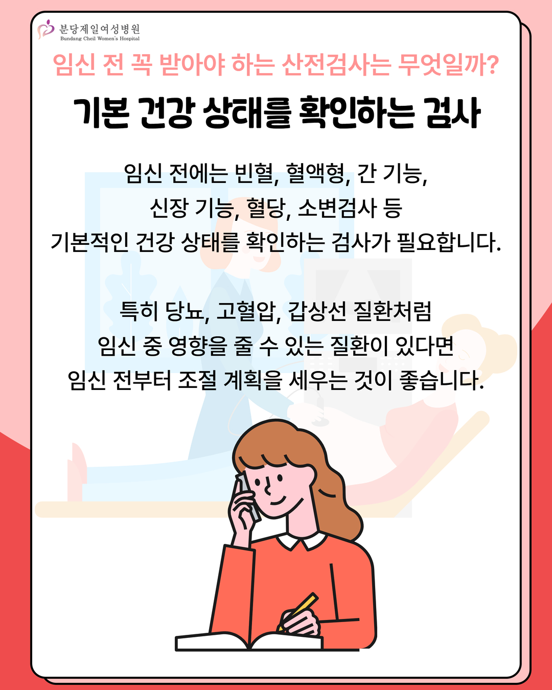 0e2e81ebaca61c104b4aad348d89865c_1783473733_8257.jpg