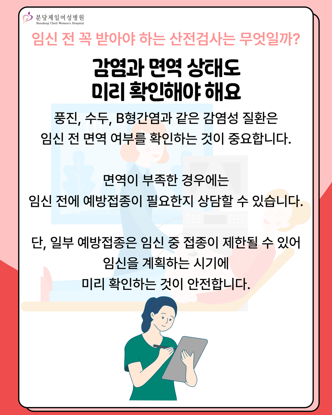 0e2e81ebaca61c104b4aad348d89865c_1783473733_9022.jpg