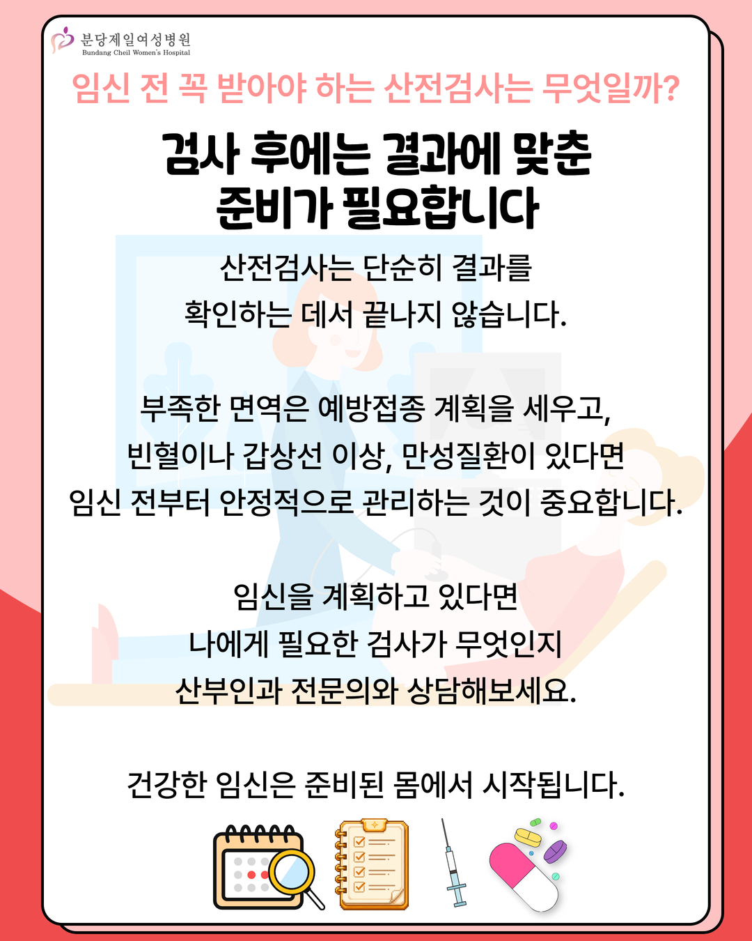 0e2e81ebaca61c104b4aad348d89865c_1783473734_0586.jpg