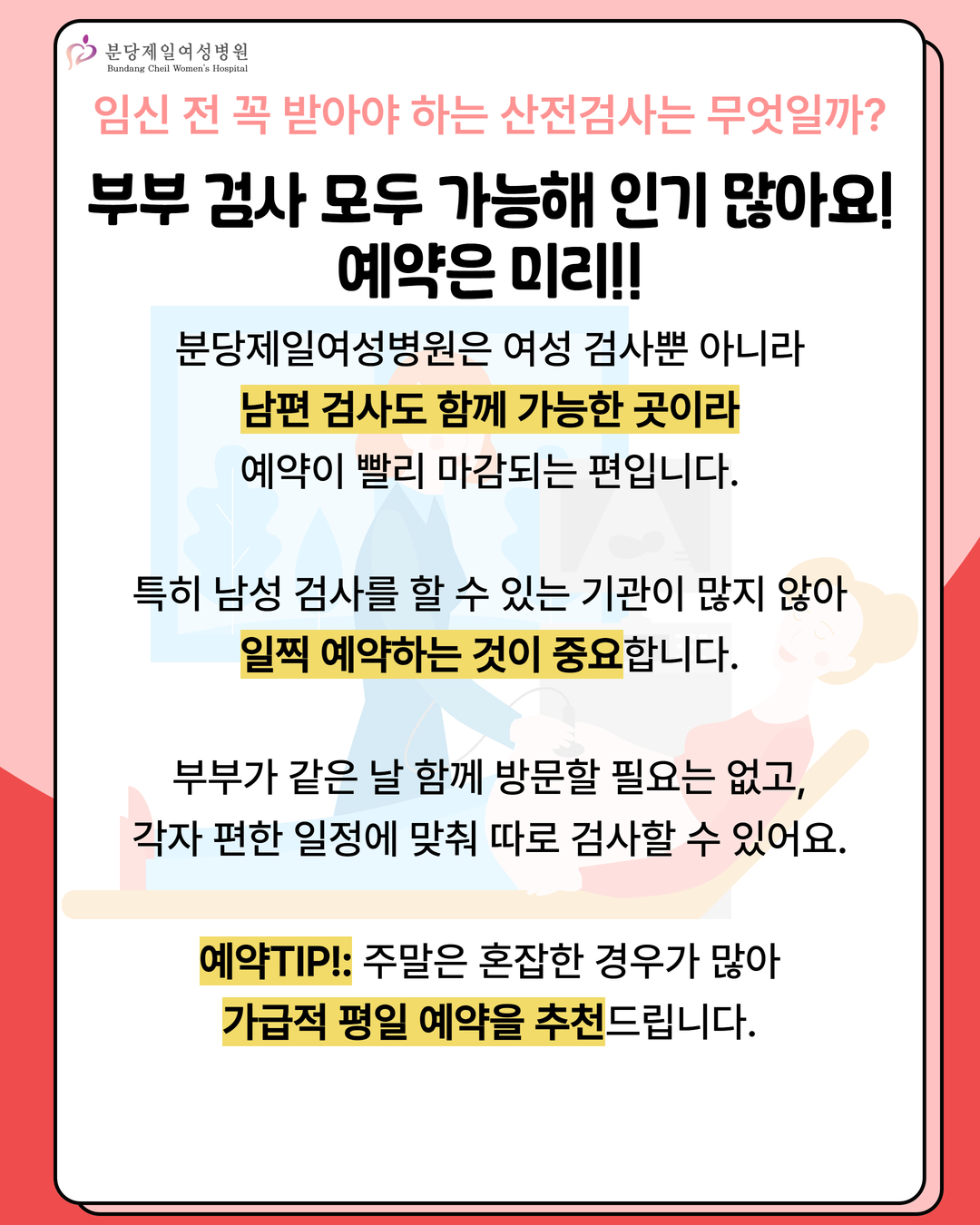 0e2e81ebaca61c104b4aad348d89865c_1783473734_2018.jpg