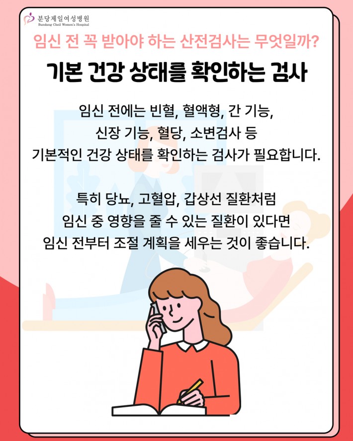 0e2e81ebaca61c104b4aad348d89865c_1783473733_8257.jpg