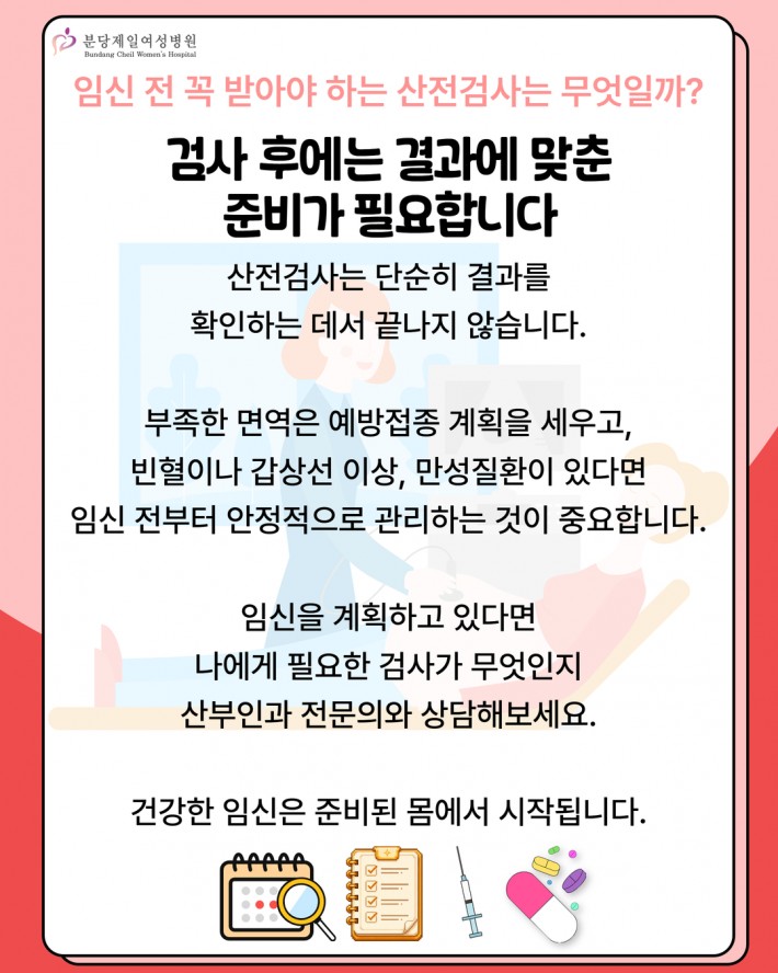 0e2e81ebaca61c104b4aad348d89865c_1783473734_0586.jpg