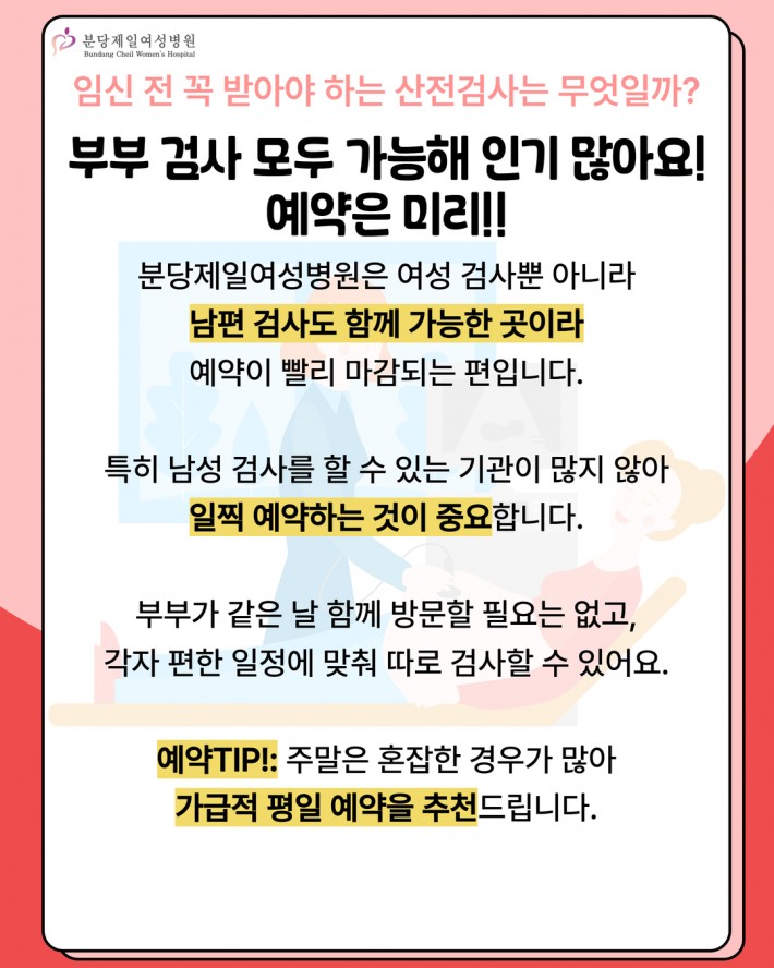 0e2e81ebaca61c104b4aad348d89865c_1783473734_2018.jpg