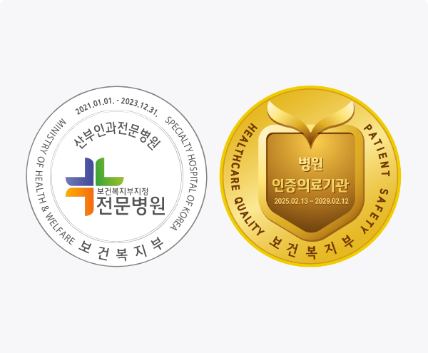 병원소개 이미지